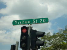 Yishun Street 20 #79492